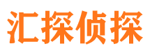 平果外遇调查取证